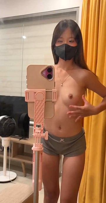 Call Me Over: Your Campus Cocktease Gonna Ride Your Dick 'til You Blow'