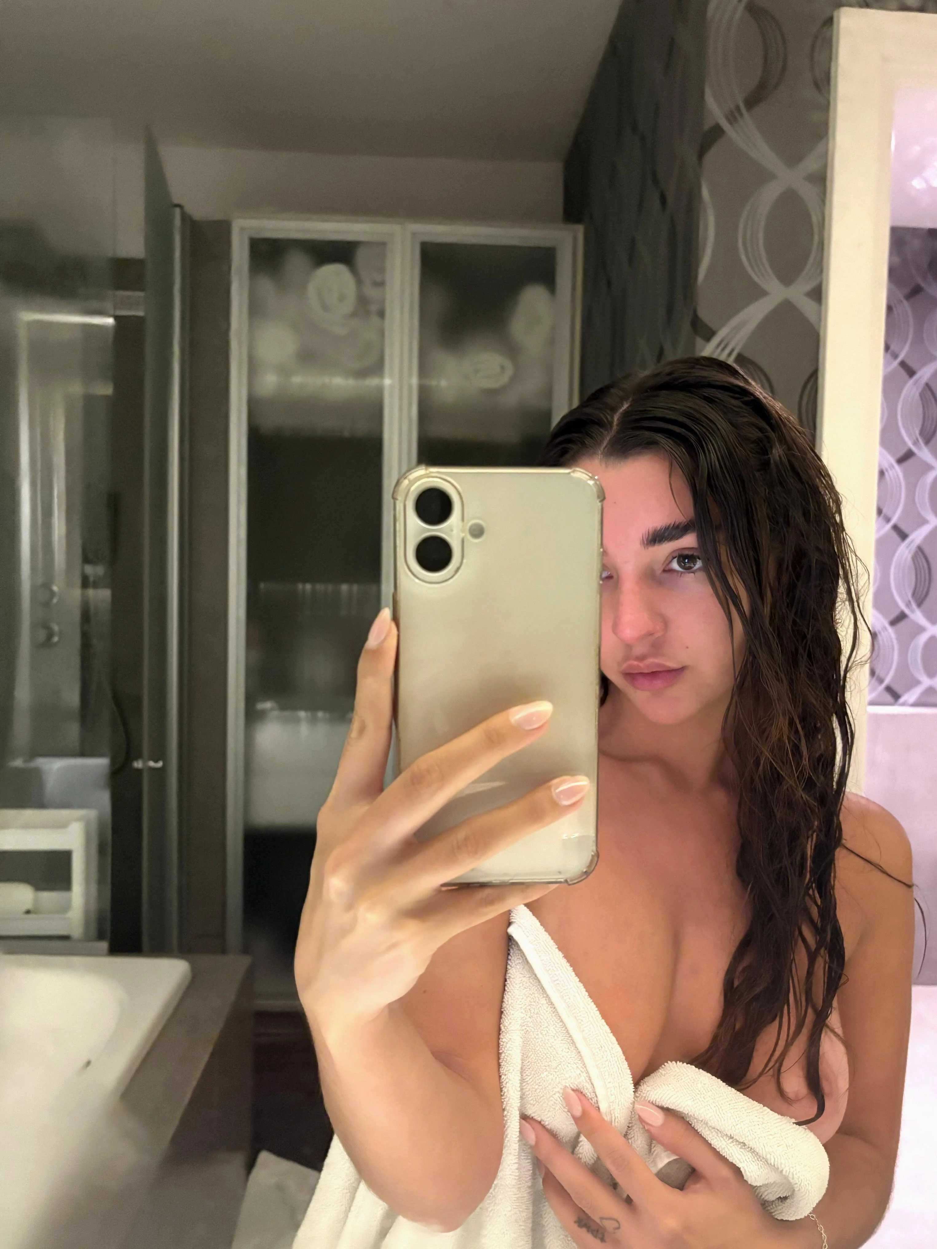 Mia's Steamy Shower Invite: Wanna Join Me, Stud? picture 1 of 1