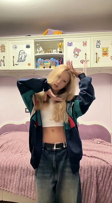 What the Fuck Would You Do to Me If This Wasn't Just a Photo, Baby?'